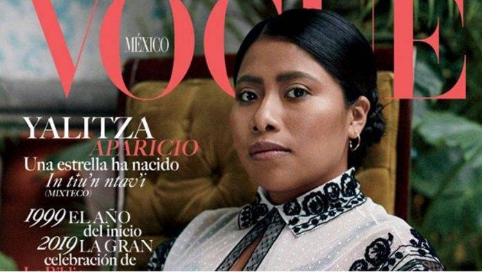 Yalitza Aparicio deja las aulas de un kinder de Oaxaca y hoy protagoniza la portada de Vogue