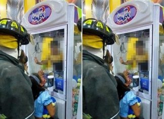 Rescatan a niño ‘peluche’ de máquina expendedora en plaza comercial