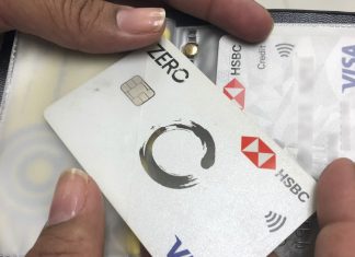 ¿Eres cliente de HSBC? Entérate qué día NO podrás usar cajeros ni tarjetas de este banco