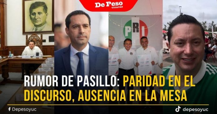 RUMOR DE PASILLO